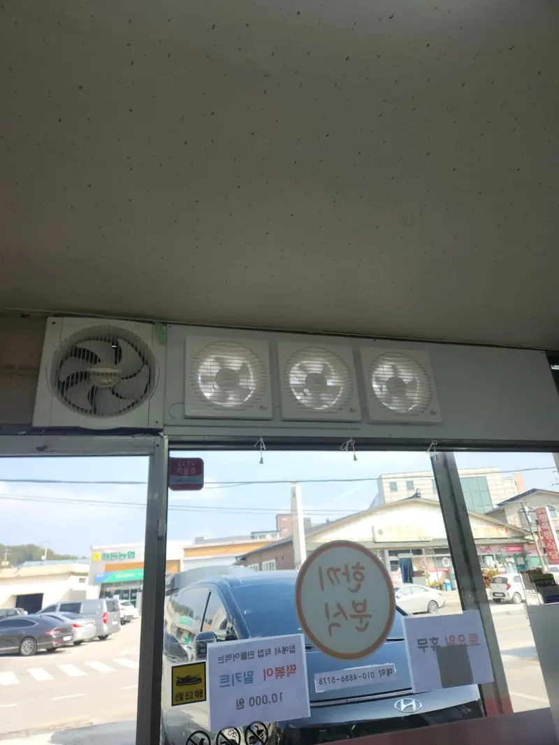 창고 고압환풍기 교체